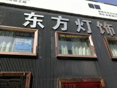 简介：