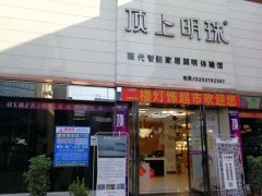 简介：