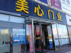 简介：