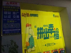 简介：