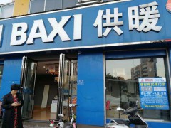 简介：