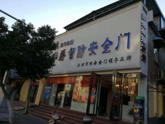 简介：