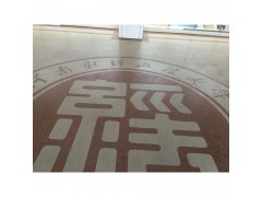英国玛丽进口PVC地板4图1