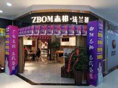 简美美家门店形象