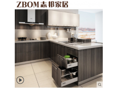 志邦厨柜 厨房橱柜定做 整体橱柜厨房定制现代简约定制装修那拉提图1