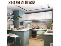 志邦厨柜整体橱柜 全屋定制整体厨房橱柜定做 膜压门板 蓝舒曼图1