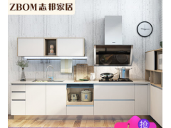 志邦厨柜整体橱柜定制全屋定制整体厨房橱柜装修定做枫丹白露图1