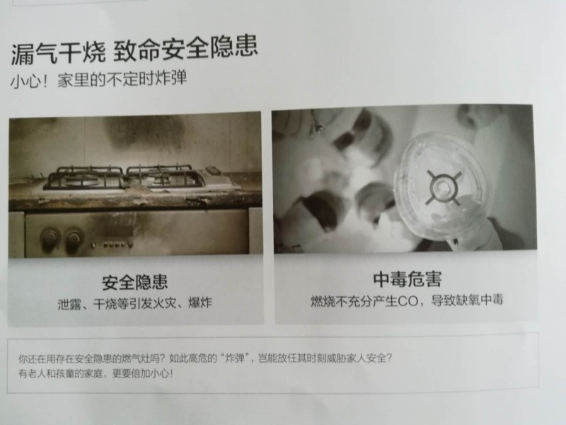 微信图片_20181226084856