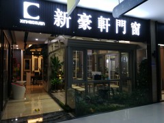 门店形象