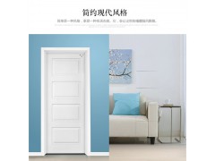 Mexin美心蒙迪木门 室内门现代简约 实木复合门 8584图1