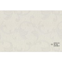 蔚莱雅竹木纤维燕尾Z81052-1