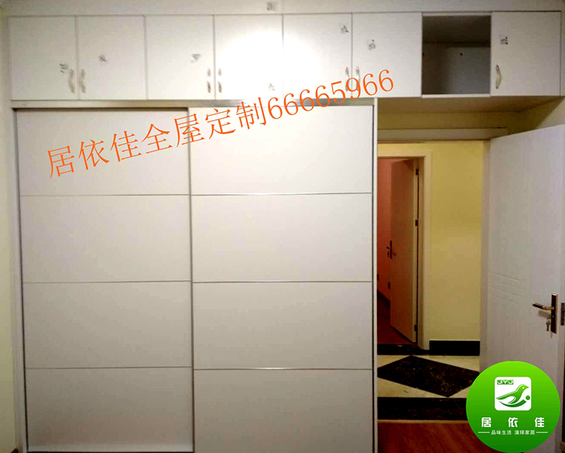 南阳全屋定制11