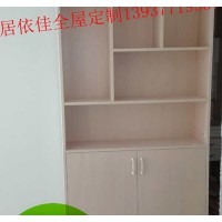 南阳全屋定制52