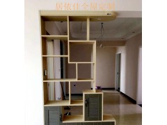 南阳隔断柜2图1