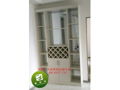 南阳酒柜23图1