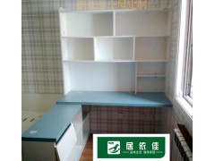 南阳书柜1图1