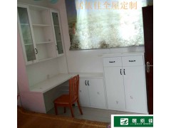 南阳书柜4图1