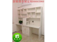 南阳书柜11图1