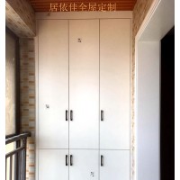 南阳居依佳阳台柜2