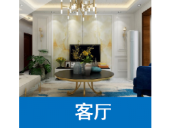 蔚莱雅 竹木纤维欧典砂岩  Z80024-2图2