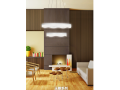 子弹头照明 吊灯·玉雕系列图1