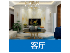 蔚莱雅竹木纤维护墙板 2图2