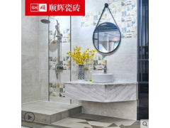 顺辉瓷砖 现代卫生间磁砖300x600墙砖瓷片 卡索图1
