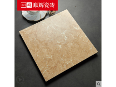 顺辉瓷砖 厨房卫生间地砖300x300阳台浴室防滑釉面砖瓷片图1