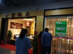简介：