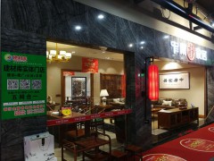 简介：