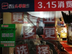 简介：