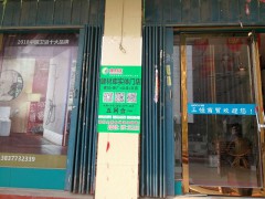 简介：