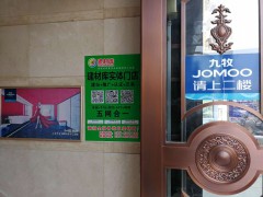 简介：