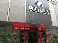 简介：