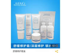 俏丽姿舒缓修护套盒图1