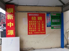 简介：