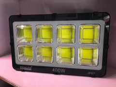 50瓦LED投光灯图3