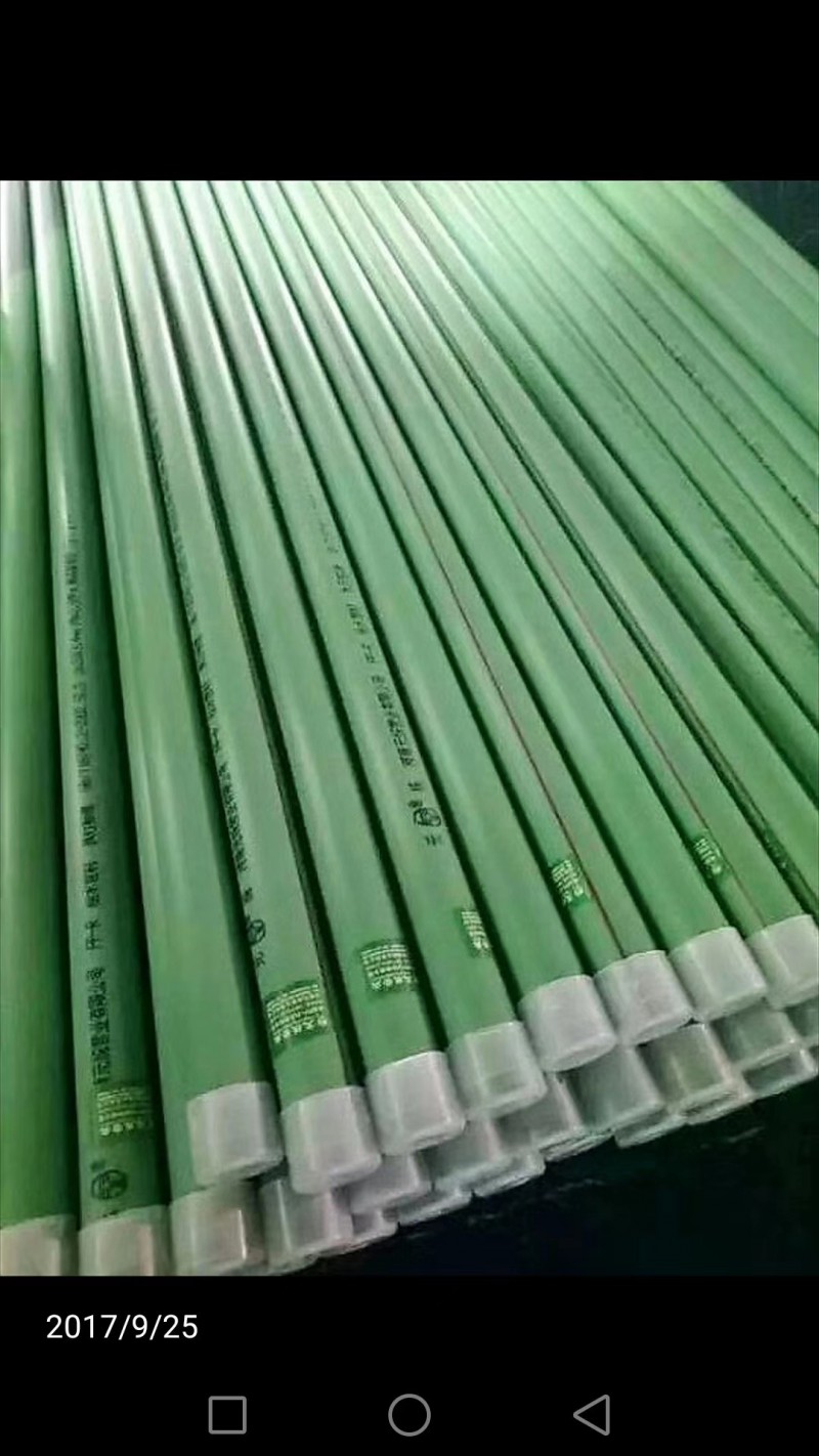 PPR  绿色家装精品管   5
