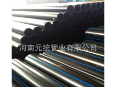 75 PE管 PE给水管 PE自来水管图2