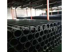 90 PE管 PE给水管 PE自来水管图2