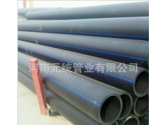 180 PE管 PE给水管 PE自来水管图3