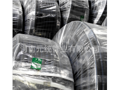 50 PE管 PE给水管 PE自来水管图2