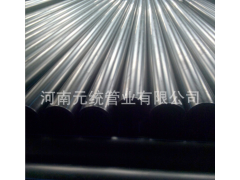 110 PE管 PE给水管 PE自来水管图3