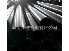 200 PE管 PE给水管 PE自来水管图2