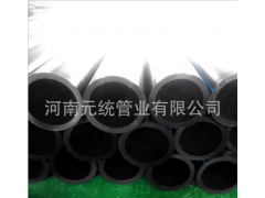 315 PE管 PE给水管 PE自来水管图2
