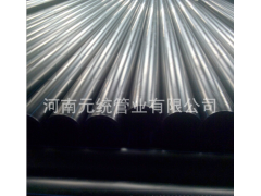 315 PE管 PE给水管 PE自来水管图3