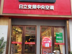 门店形象（二）