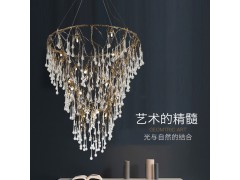 东方灯饰ZT轻奢吊灯656-58图1