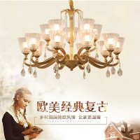 东方灯饰ZT美式全铜灯8825