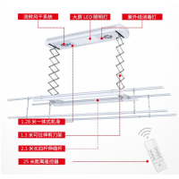 盼盼电动晾衣架升降智能遥控晾衣架阳台自动晾衣机